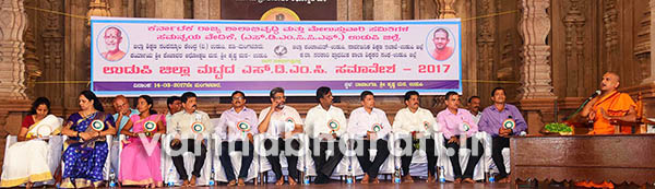 ಸಂವಿಧಾನದ ಮೌಲ್ಯಗಳನ್ನು ಕಟ್ಟಿಕೊಡಲು ಸರಕಾರಿ ಶಾಲೆಗಳಿಂದ ಮಾತ್ರ ಸಾಧ್ಯ: ಡಾ.ನಿರಂಜನಾರಾಧ್ಯ